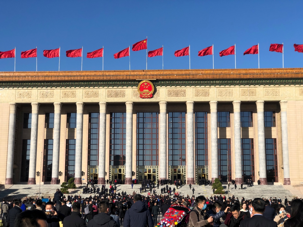 十三届全国人大五次会议开幕会5日9时在北京人民大会堂举行