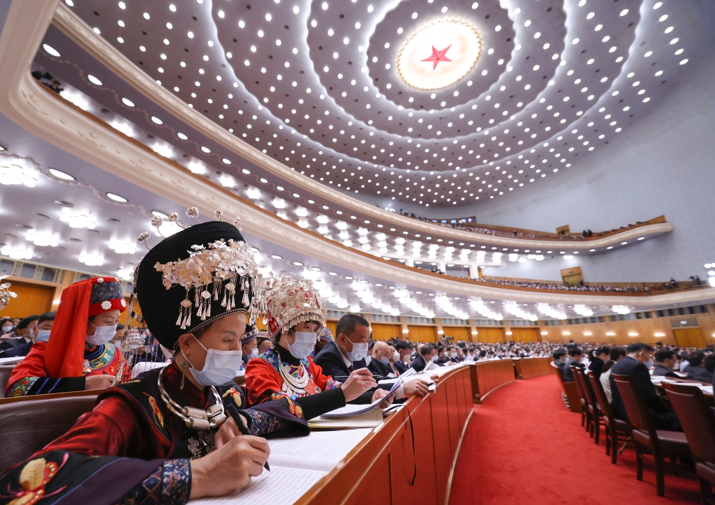 十三届全国人大五次会议在北京开幕