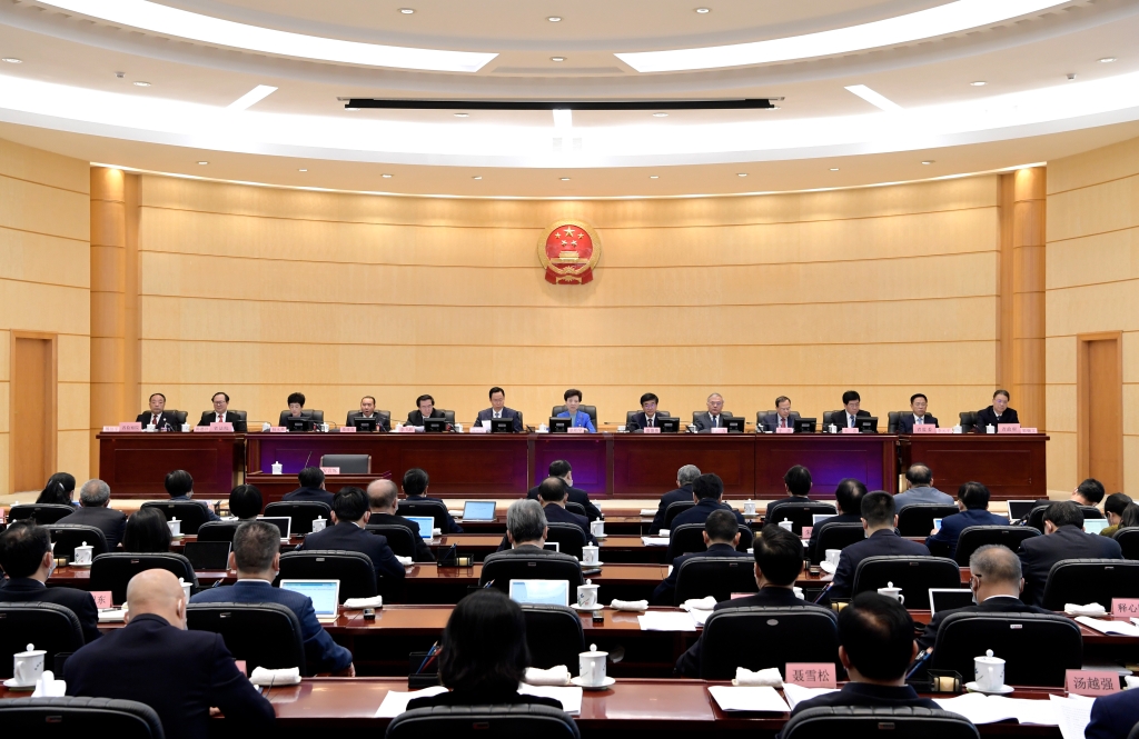 省十三届人大常委会第三十一次会议在贵阳召开