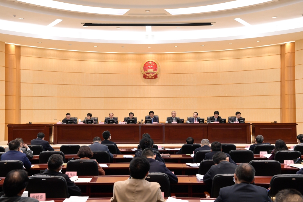 省人大常委会《贵州省长征国家文化公园条例》执法检查动员会在贵阳召开