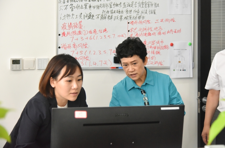 杨永英赴贵阳市开展基层社会治理调研