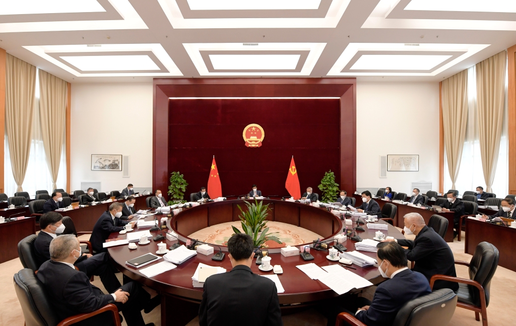 省十三届人大常委会第一百零九次主任会议召开