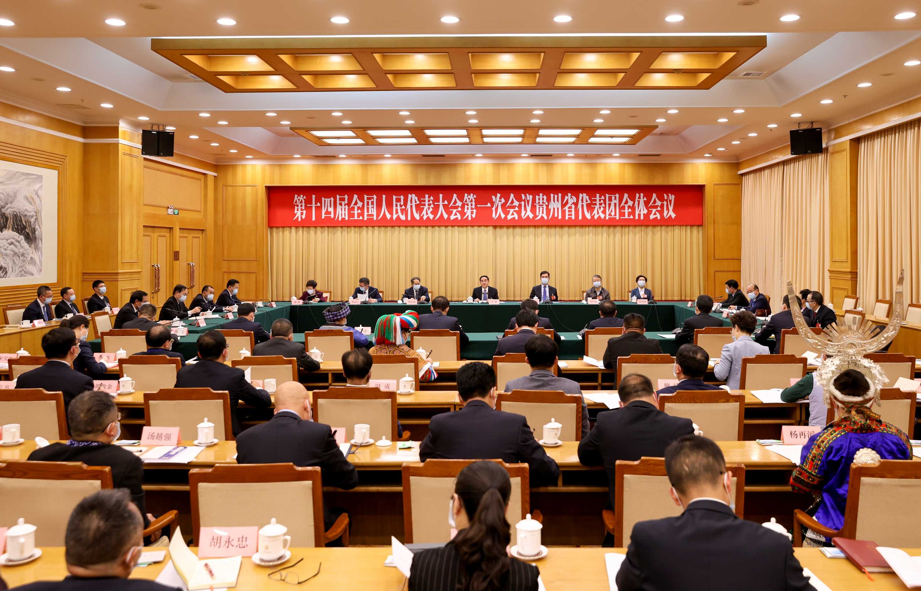 贵州代表团举行组团会议 推选徐麟为代表团团长 李炳军陶长海为副团长
