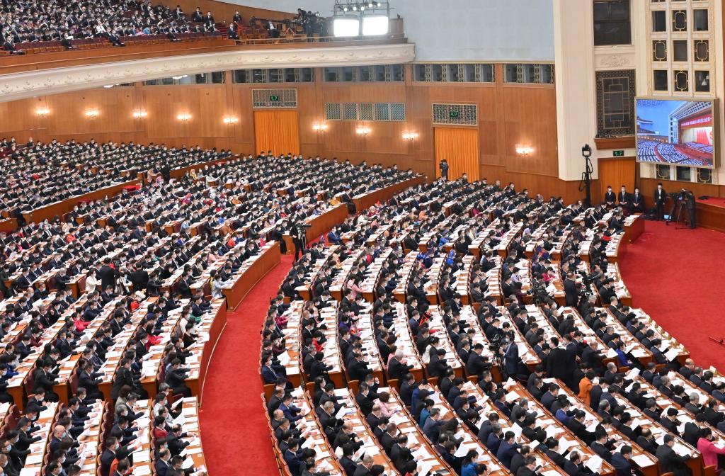第十四届全国人民代表大会第一次会议开幕