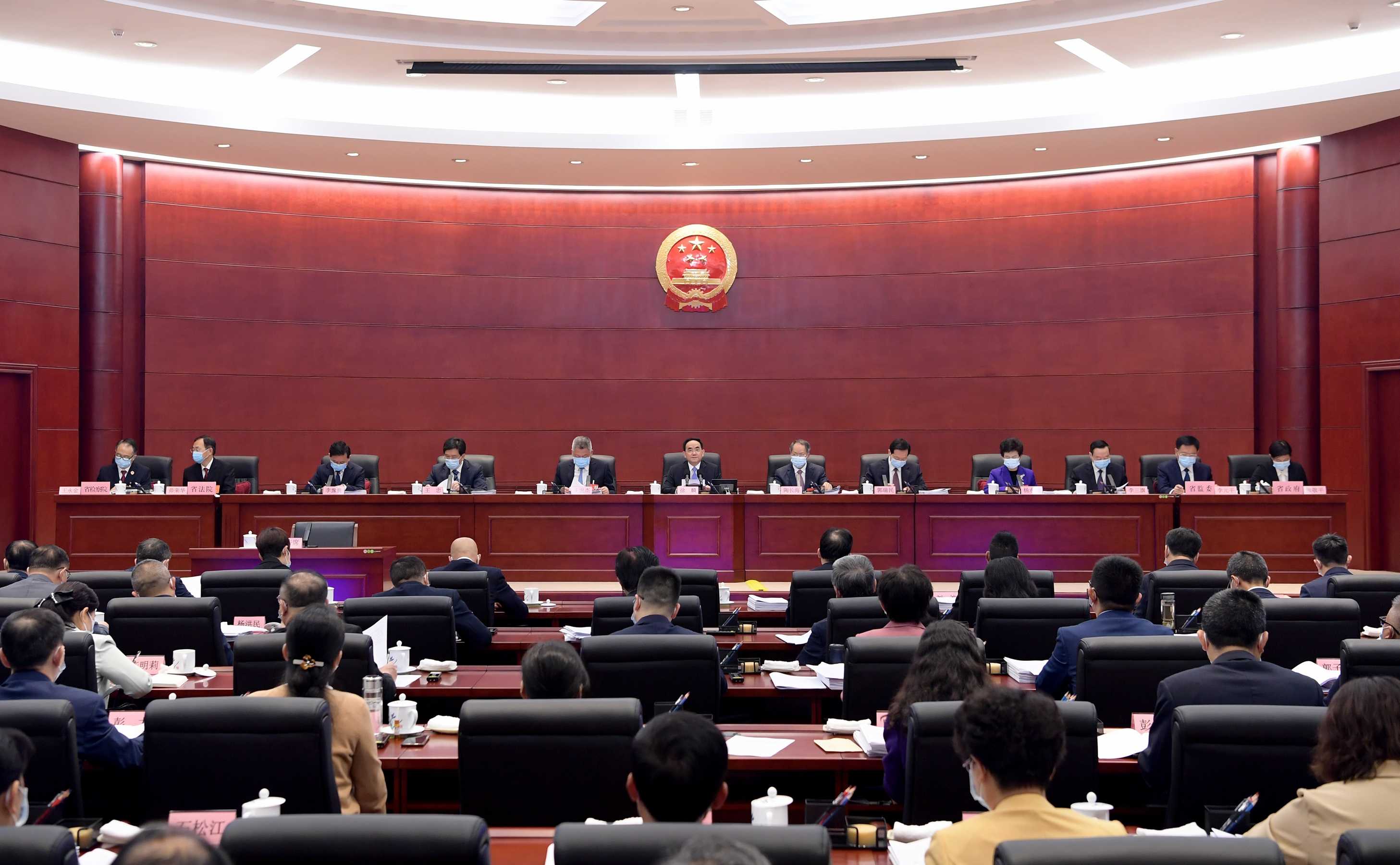 省十四届人大常委会第三次会议在贵阳举行 徐麟主持第一次全体会议并讲话
