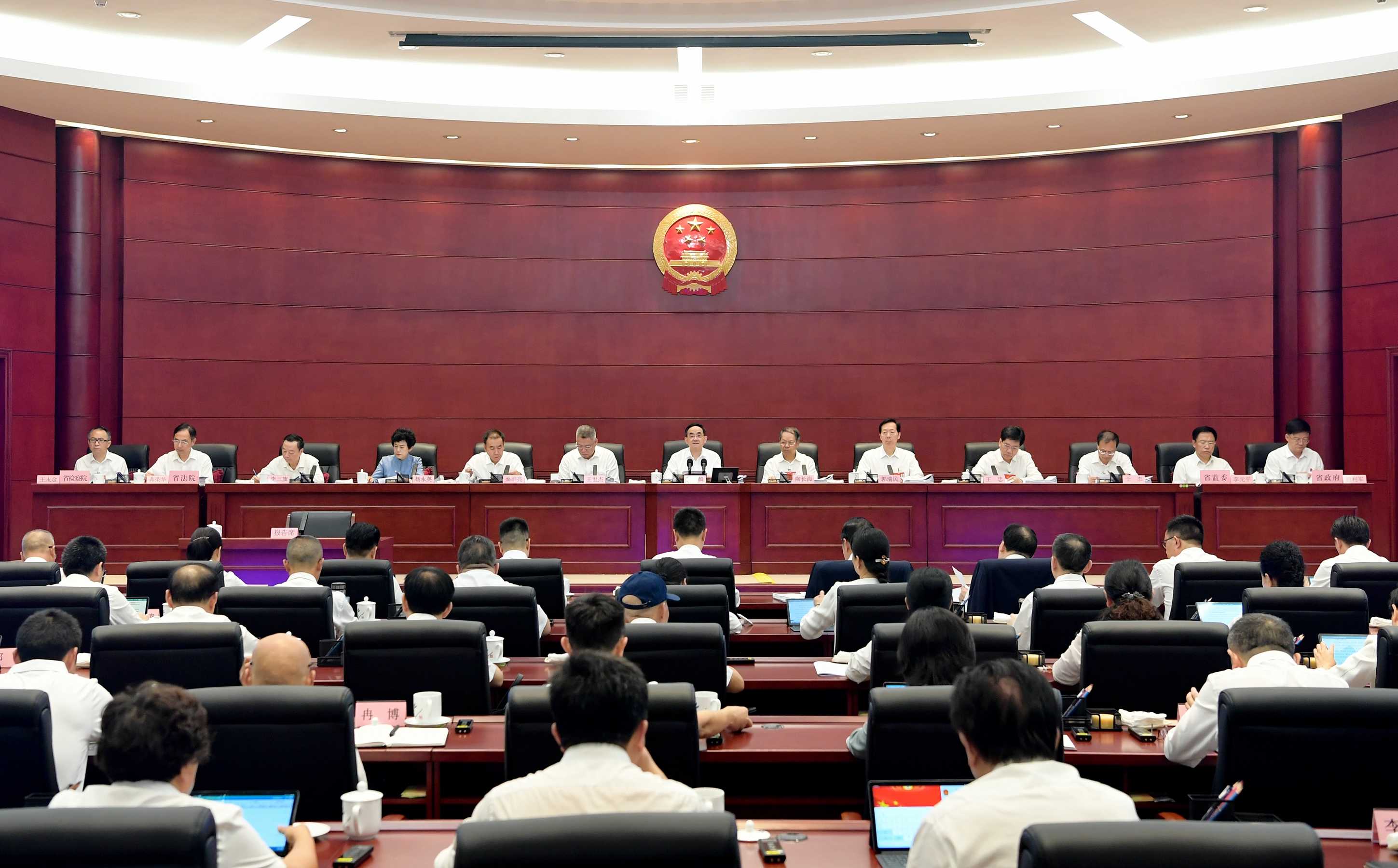 省十四届人大常委会第五次会议在贵阳召开
