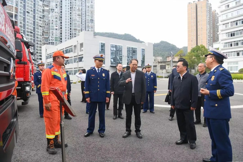 陶长海赴贵阳市调研消防工作