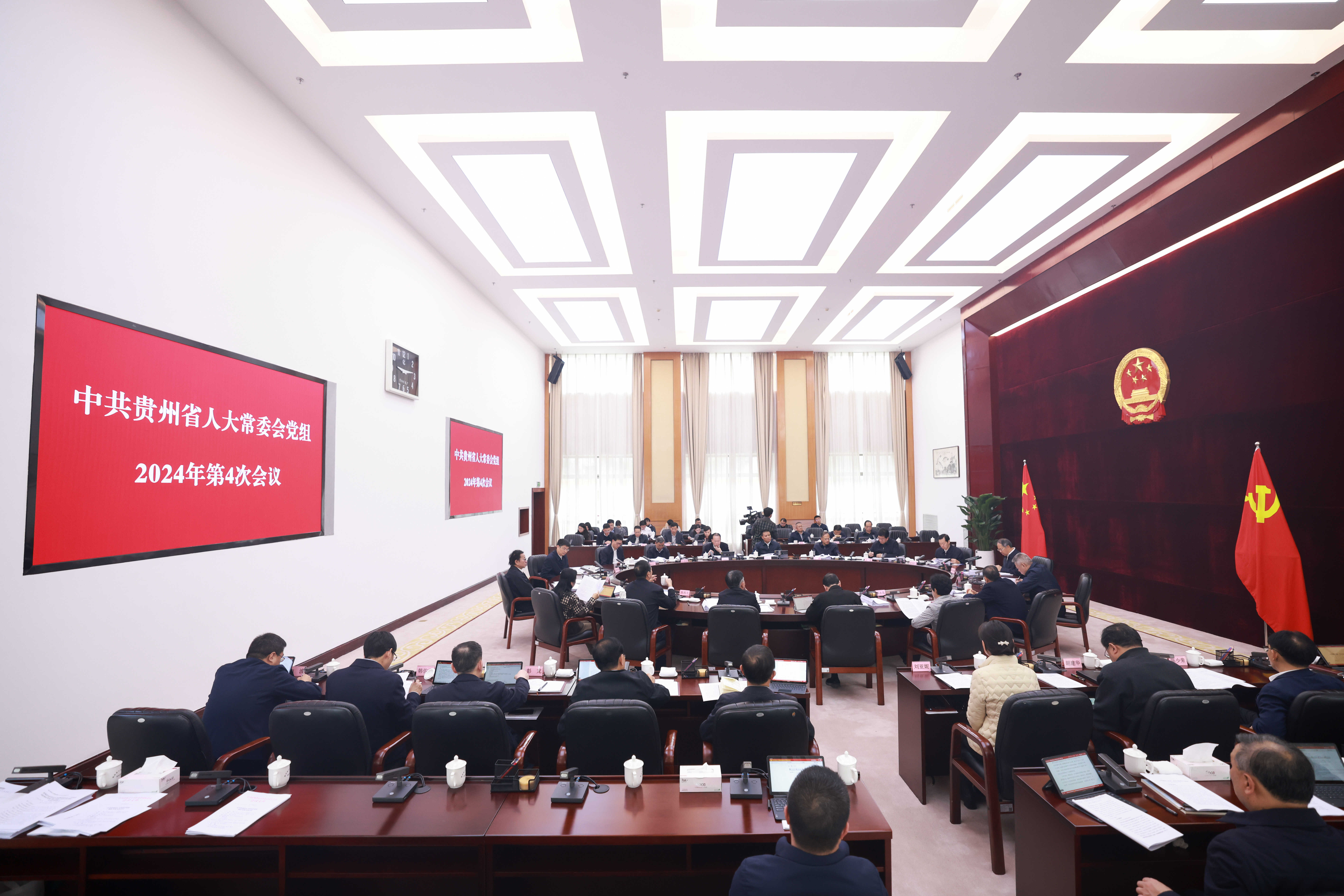 省人大常委会党组召开会议  传达学习习近平总书记在全国两会期间重要讲话精神和全国两会精神