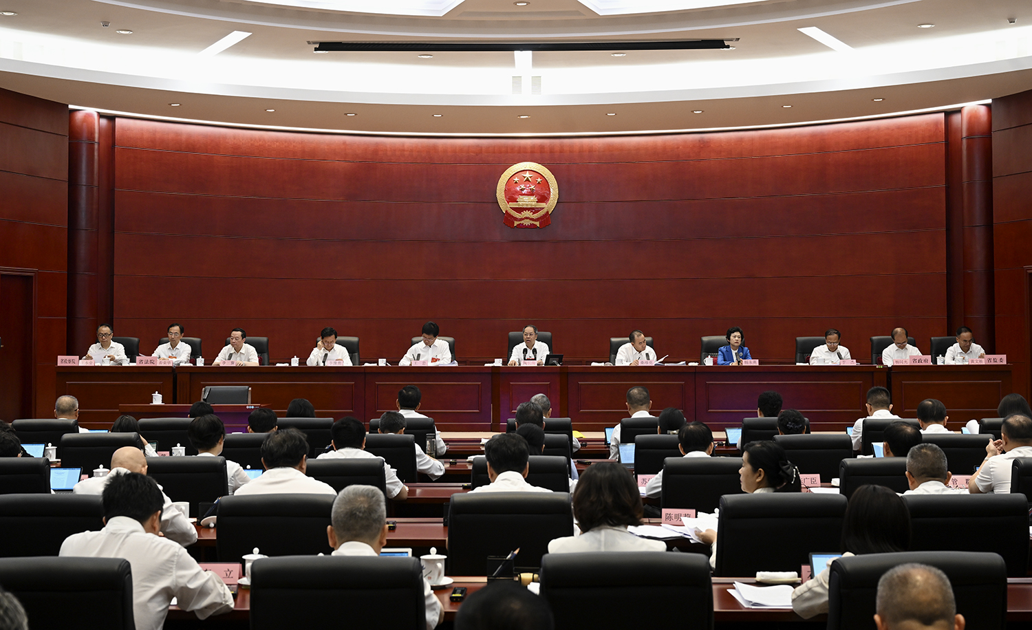 省十四届人大常委会第十次会议在贵阳举行