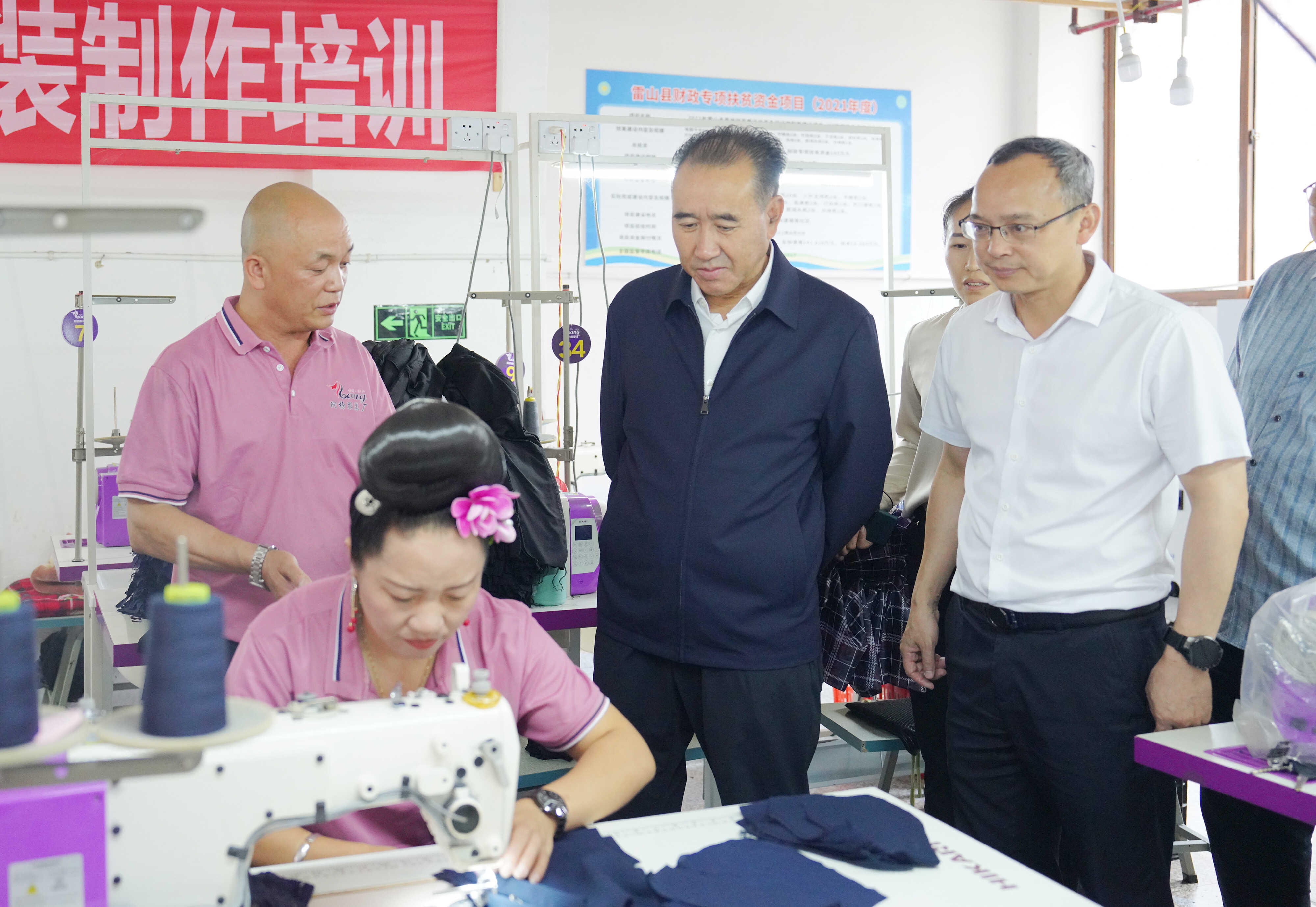 桑维亮赴乡村振兴联系点雷山县调研