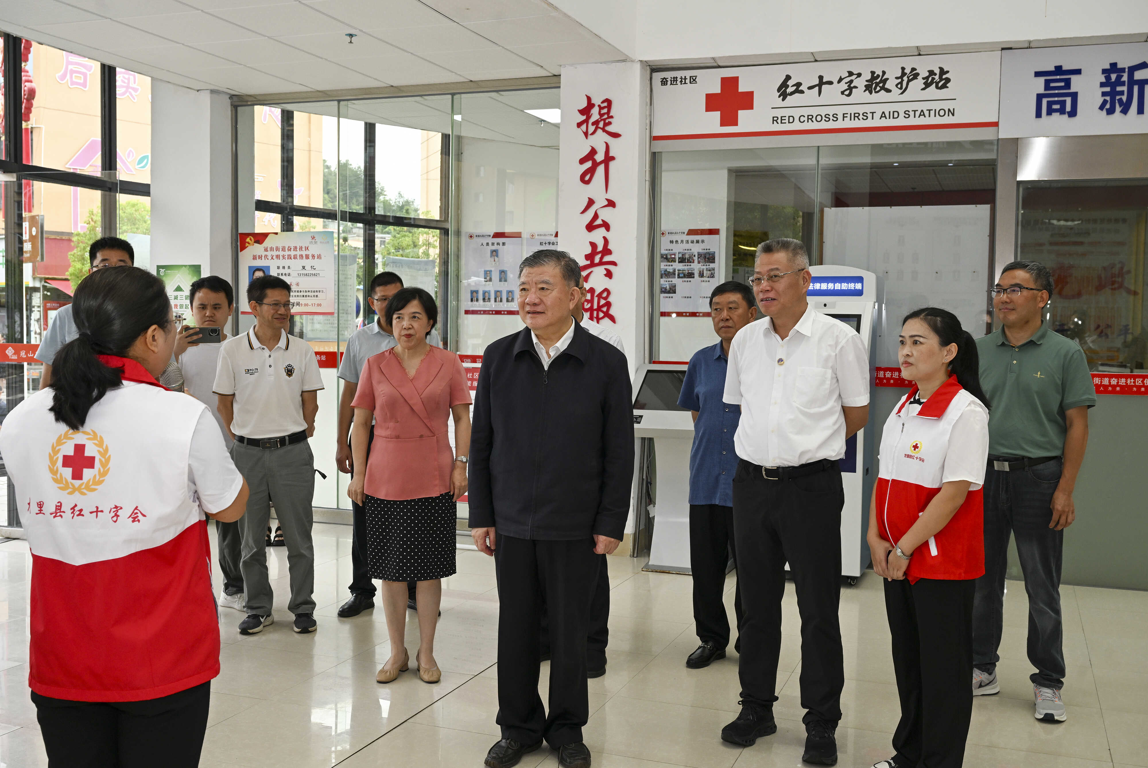 中国红十字会会长陈竺到我省调研