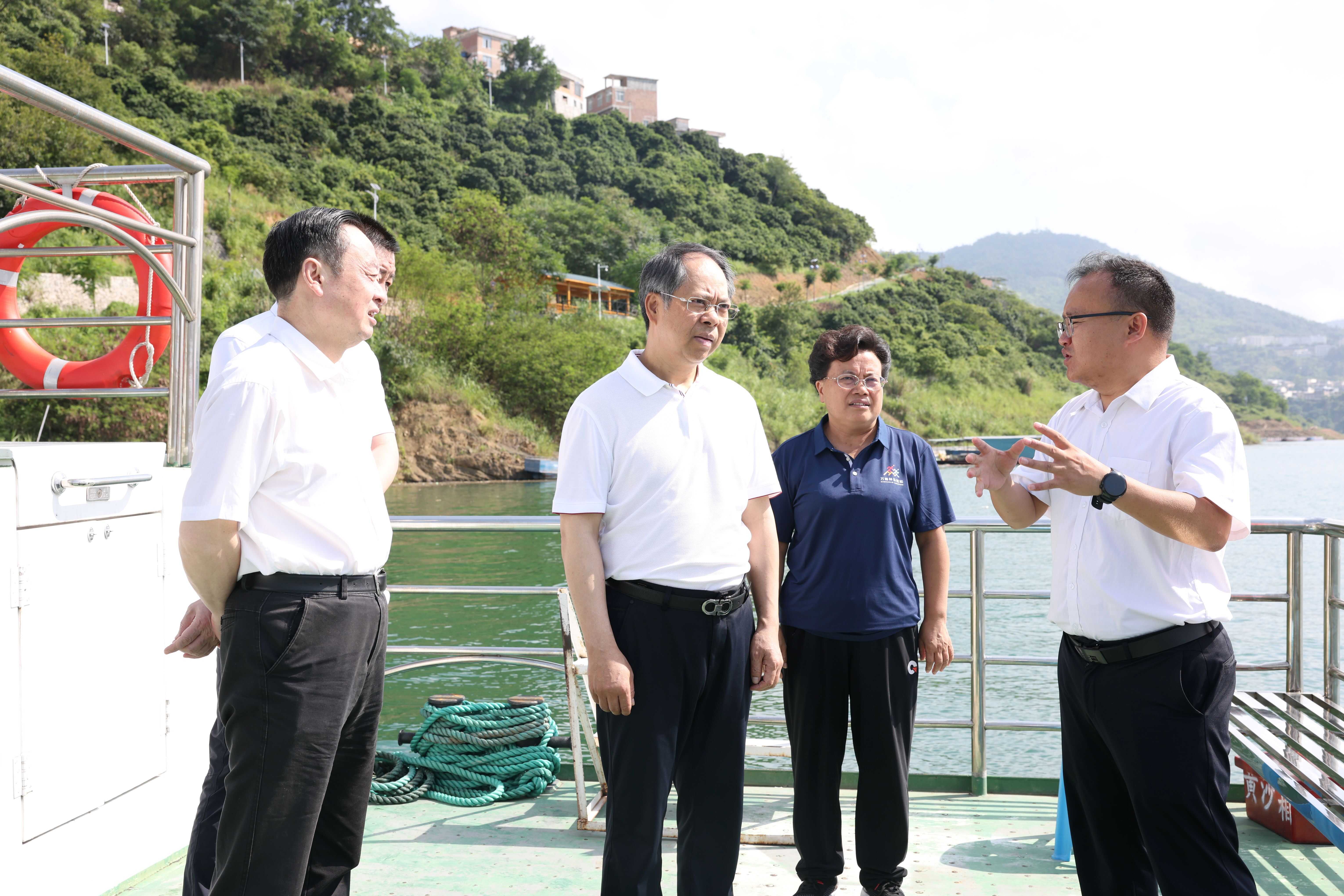 陶长海赴黔西南州宣讲党的二十届三中全会精神并开展巡河活动