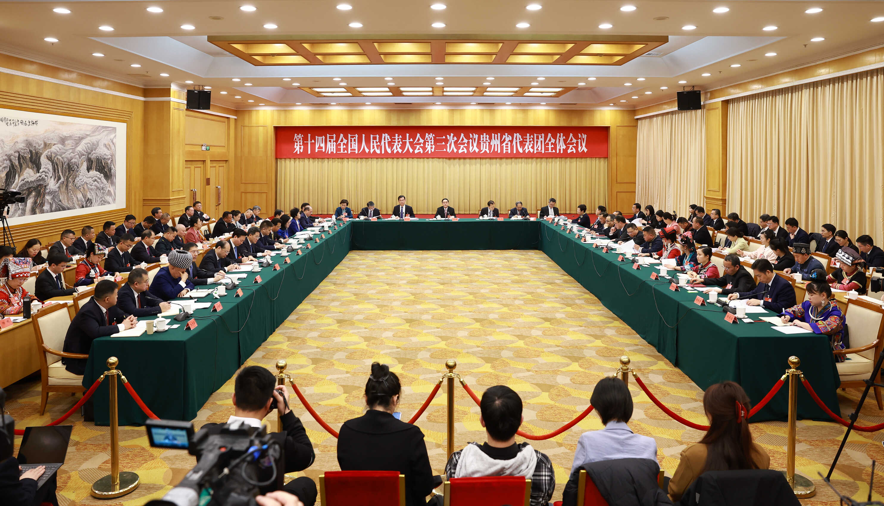 ​贵州代表团举行开放团组活动