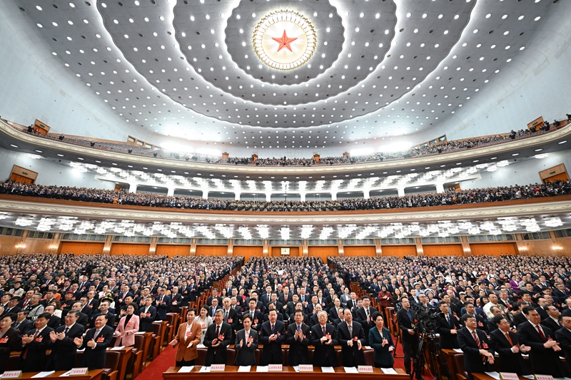 十四届全国人大三次会议在京开幕