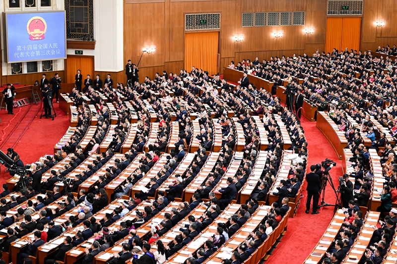 十四届全国人大三次会议在京开幕