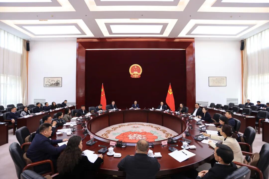 省十四届人大常委会第二十次会议列席代表座谈会召开