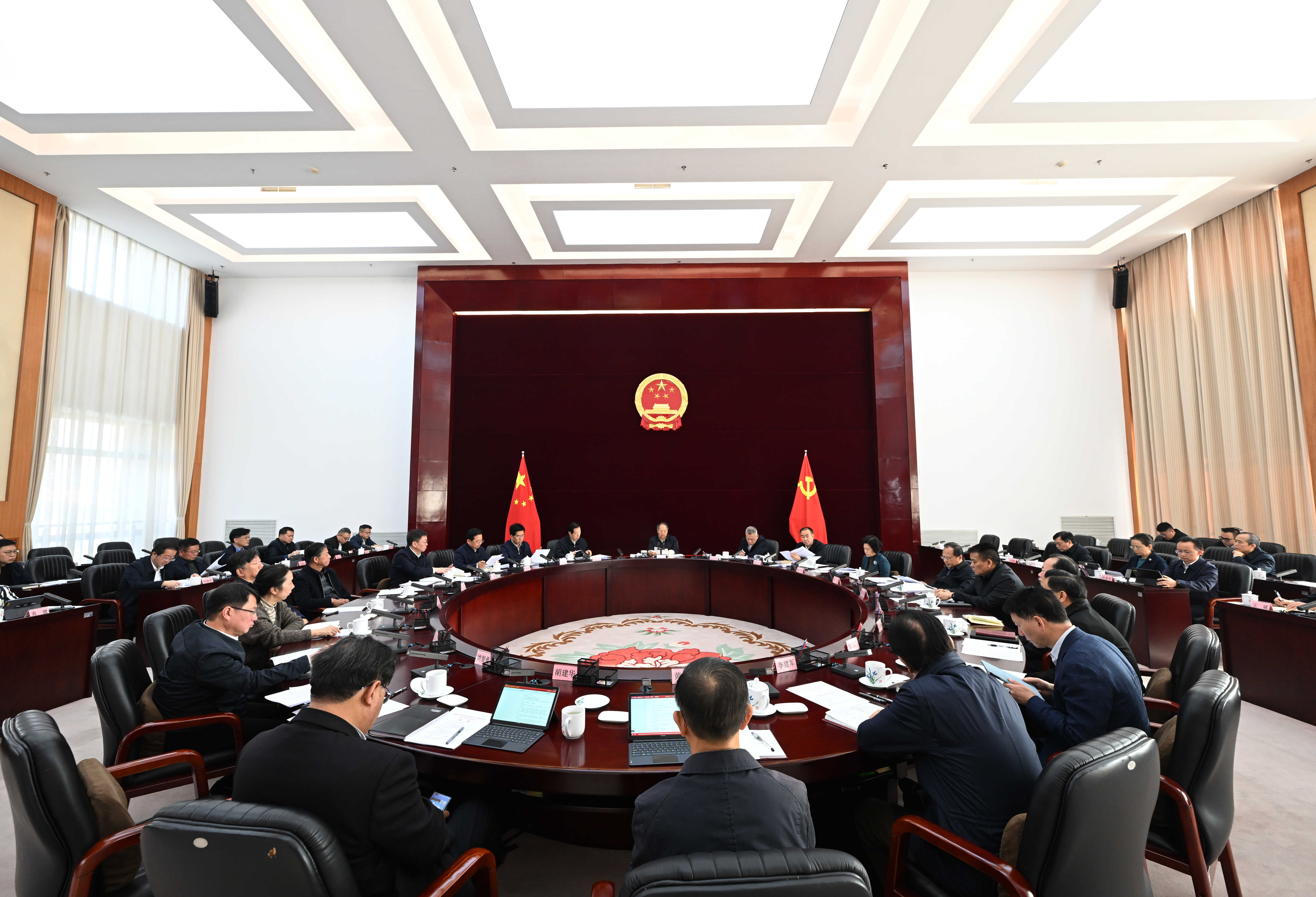 省人大常委会党组召开（扩大）会议