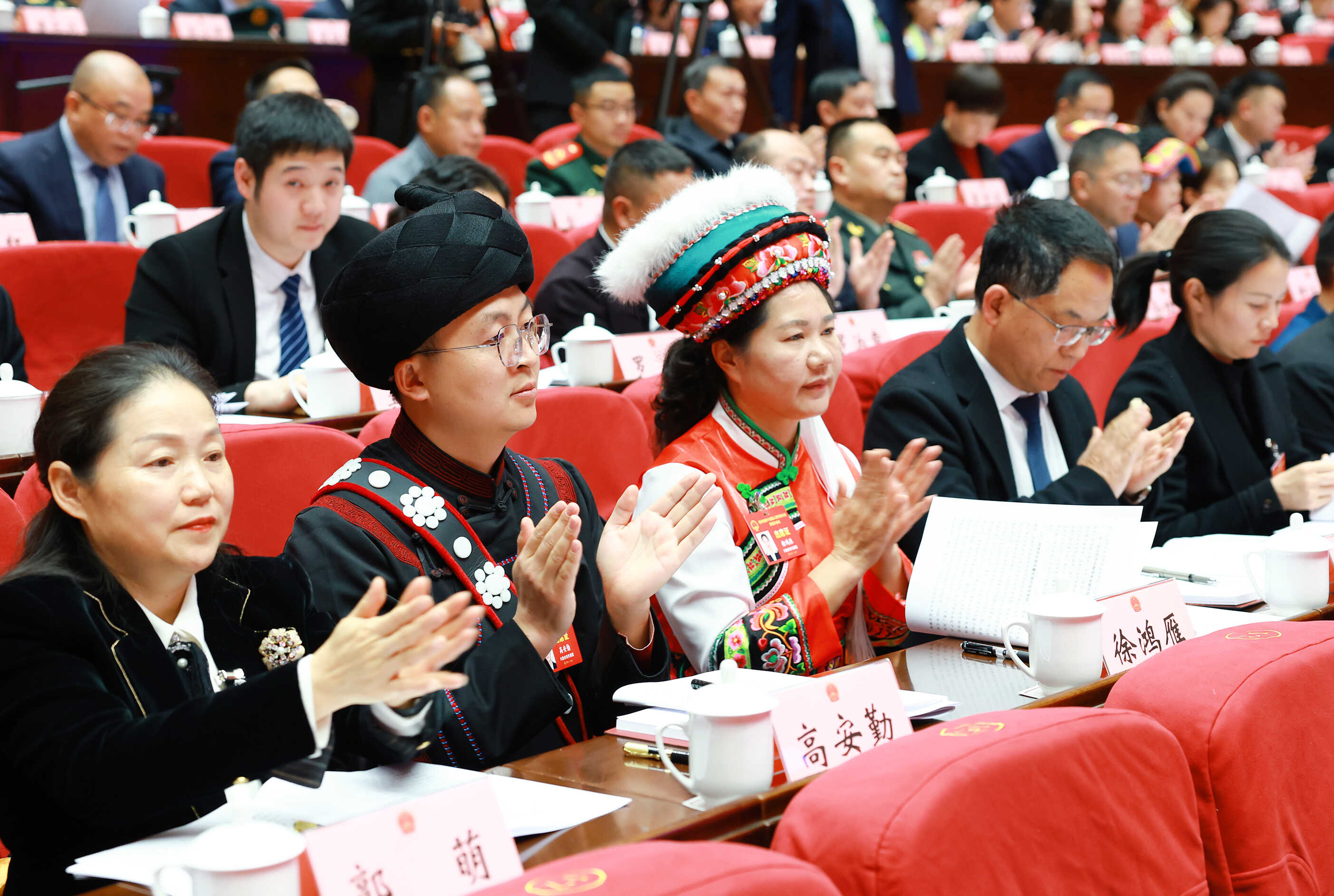 “图”观盛会 | 贵州省第十四届人民代表大会第四次会议隆重开幕