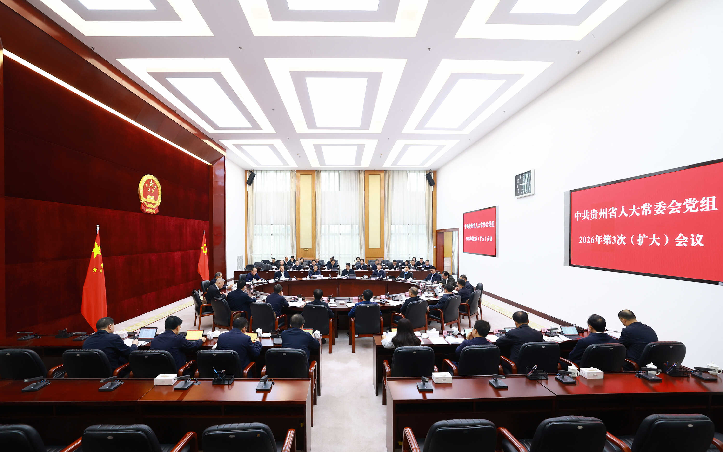 省人大常委会党组召开（扩大）会议   学习贯彻习近平总书记近期重要讲话重要指示精神