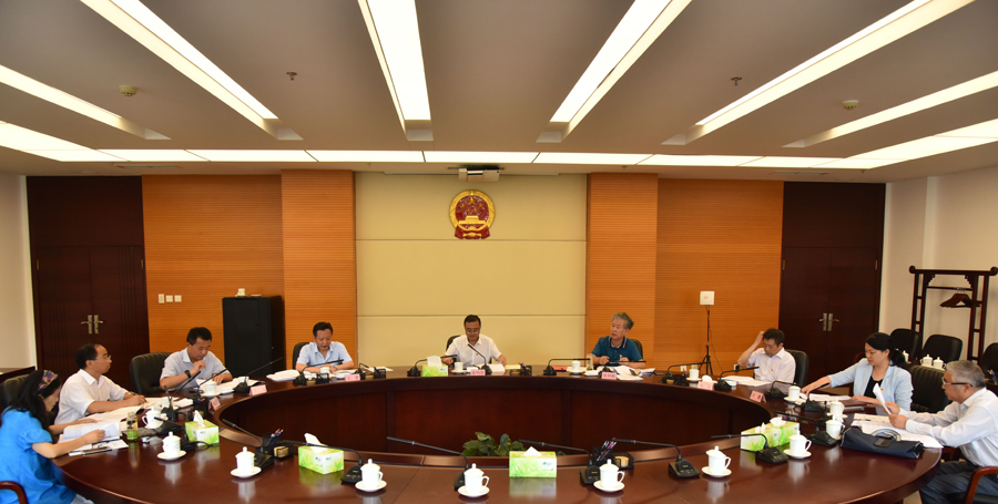 省人大常委会机关党组召开对照党章党规找差距专题会议