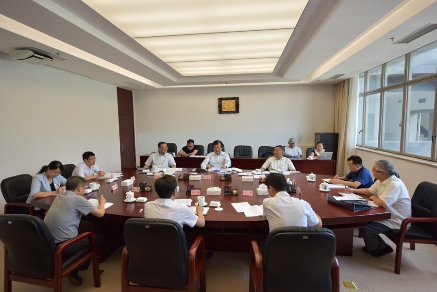省人大常委会党组召开“不忘初心、牢记使命”主题教育推进会