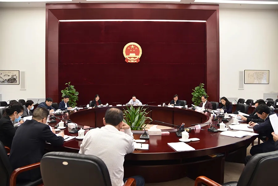 省人大常委会机关党组举行2021年第5次（扩大）会议暨理论学习中心组第3次月学习会