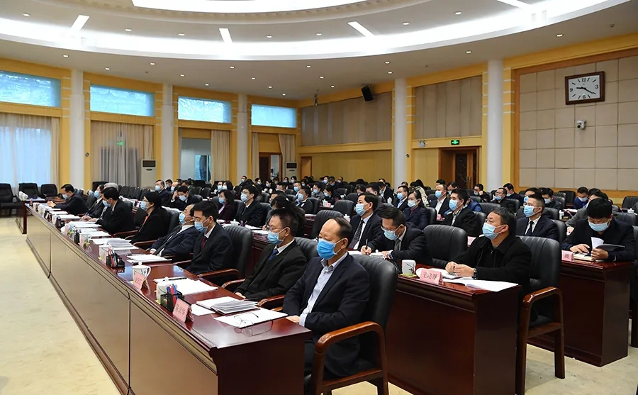 省人大常委会机关召开党史学习教育动员大会 慕德贵出席并讲话