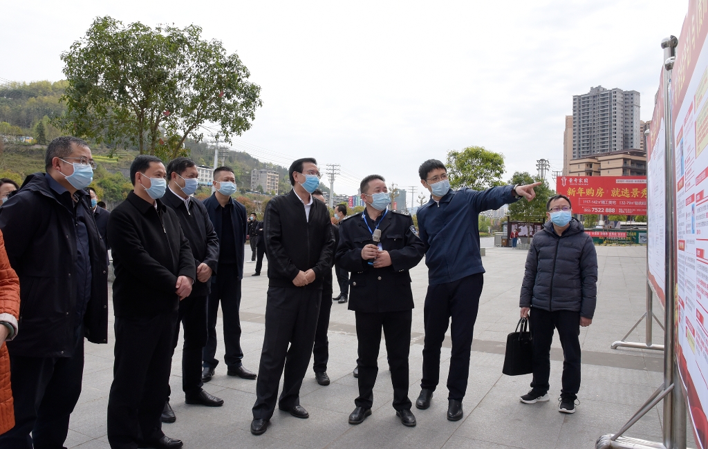 李飞跃率执法检查组赴黔东南州开展安全生产“一法一条例”执法检查