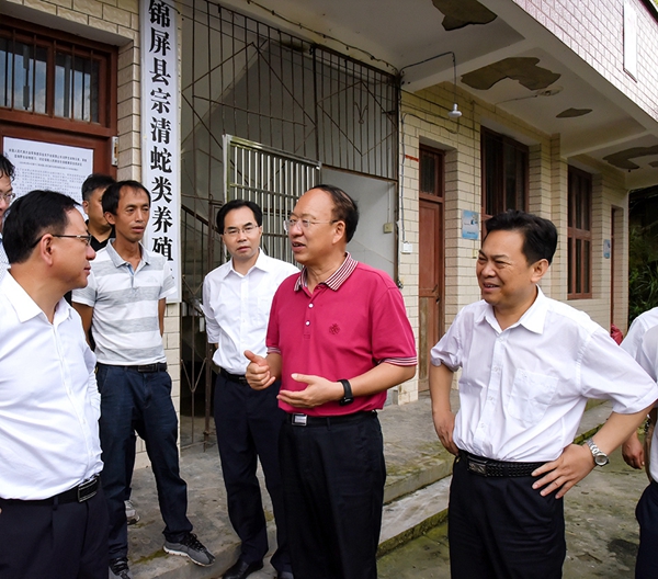 刘远坤率执法检查组赴黔东南州开展野生动物保护执法检查