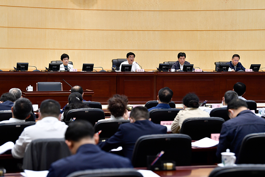 省人大常委会固体废物污染环境防治法执法检查动员会召开 慕德贵出席并讲话