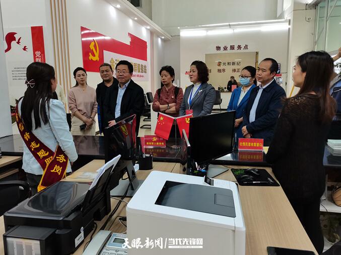 省人大常委会法工委到金元社区居委会视察民主法治工作