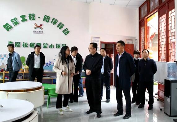 省人大社会委未成年人保护立法调研组到大方县调研