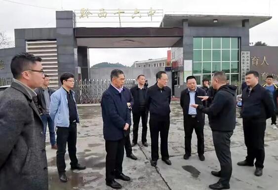 省人大社会建设委员会赴安顺市、毕节市、黔南州开展《贵州省未成年人保护条例（修订）》 立法调研
