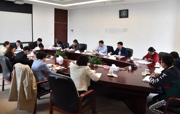 省人大外侨委召开海外侨胞在共建“一带一路”中的重要作用专题调研座谈会
