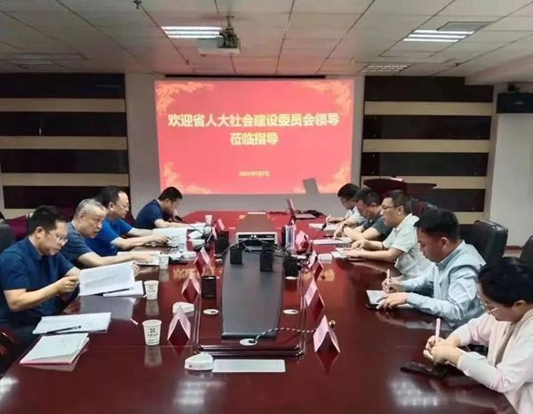 “一点十面”成果展 | 省人大社会委：守护最美“旭日升”“夕阳红” 推动构建稳就业良好法治环境