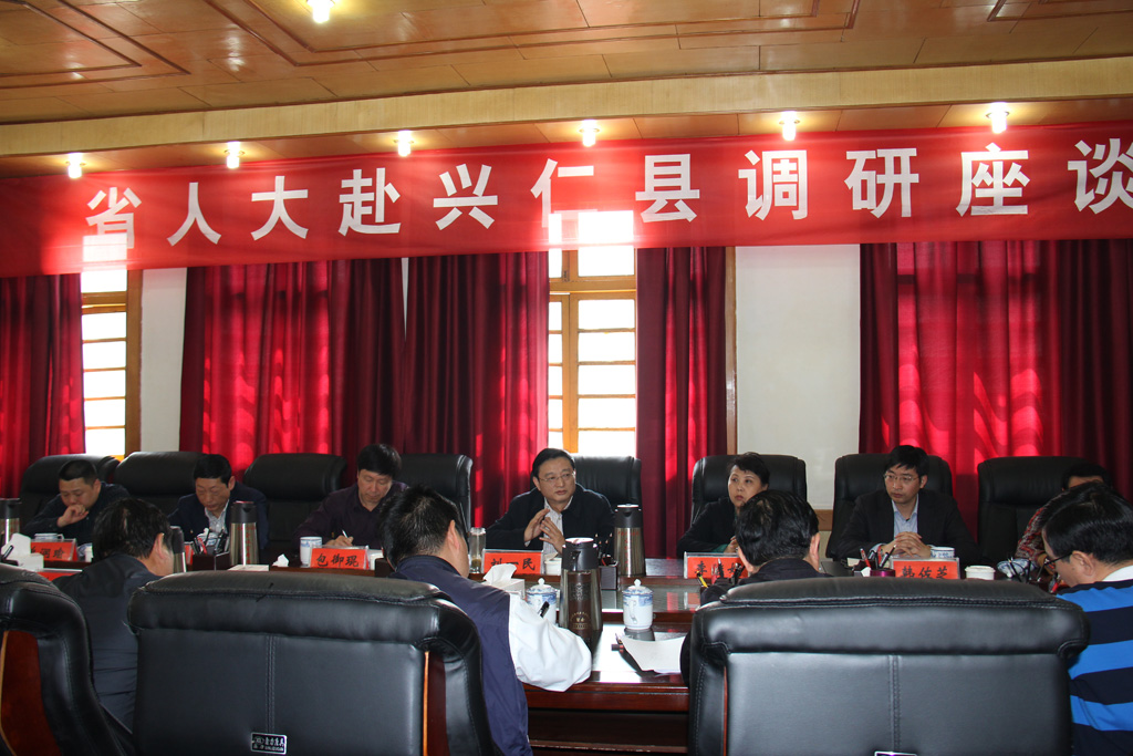 刘一民赴兴仁调研 督促指导精准扶贫取得更大实效