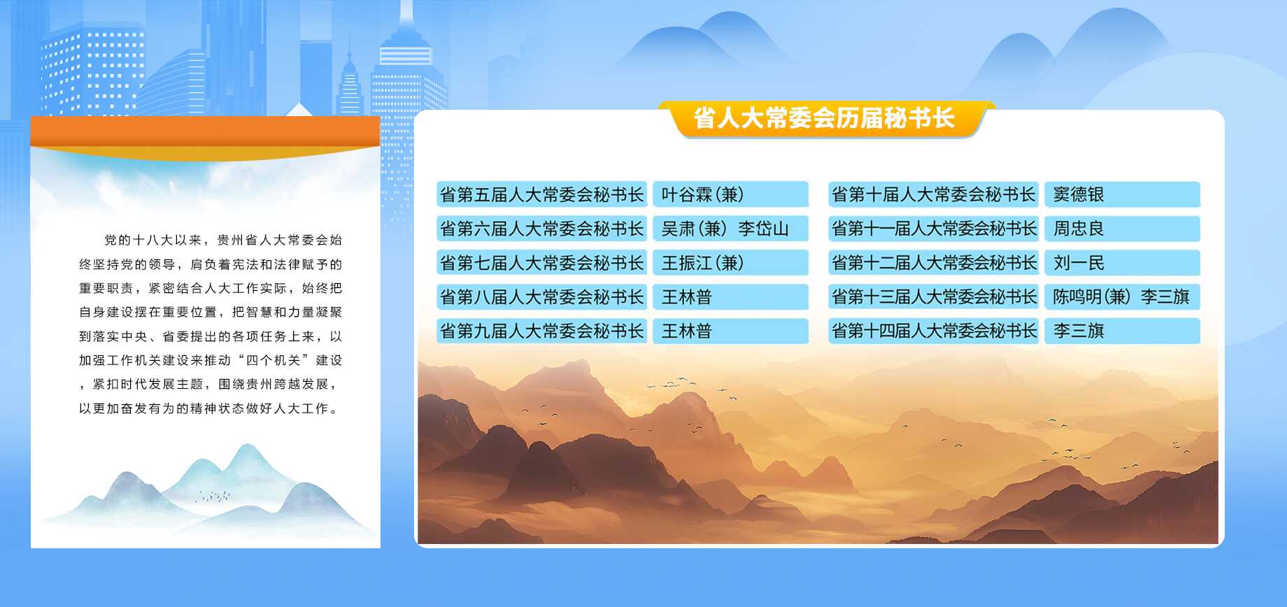 微信图片_20241013213534.png