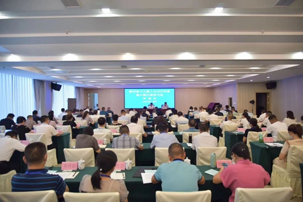 贵州省十三届人大2022年度第六期代表学习班（县乡人大代表履职）在贵阳开班