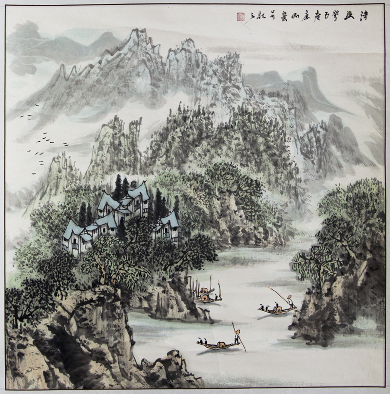 绘画类二等奖-《清幽》-李刚