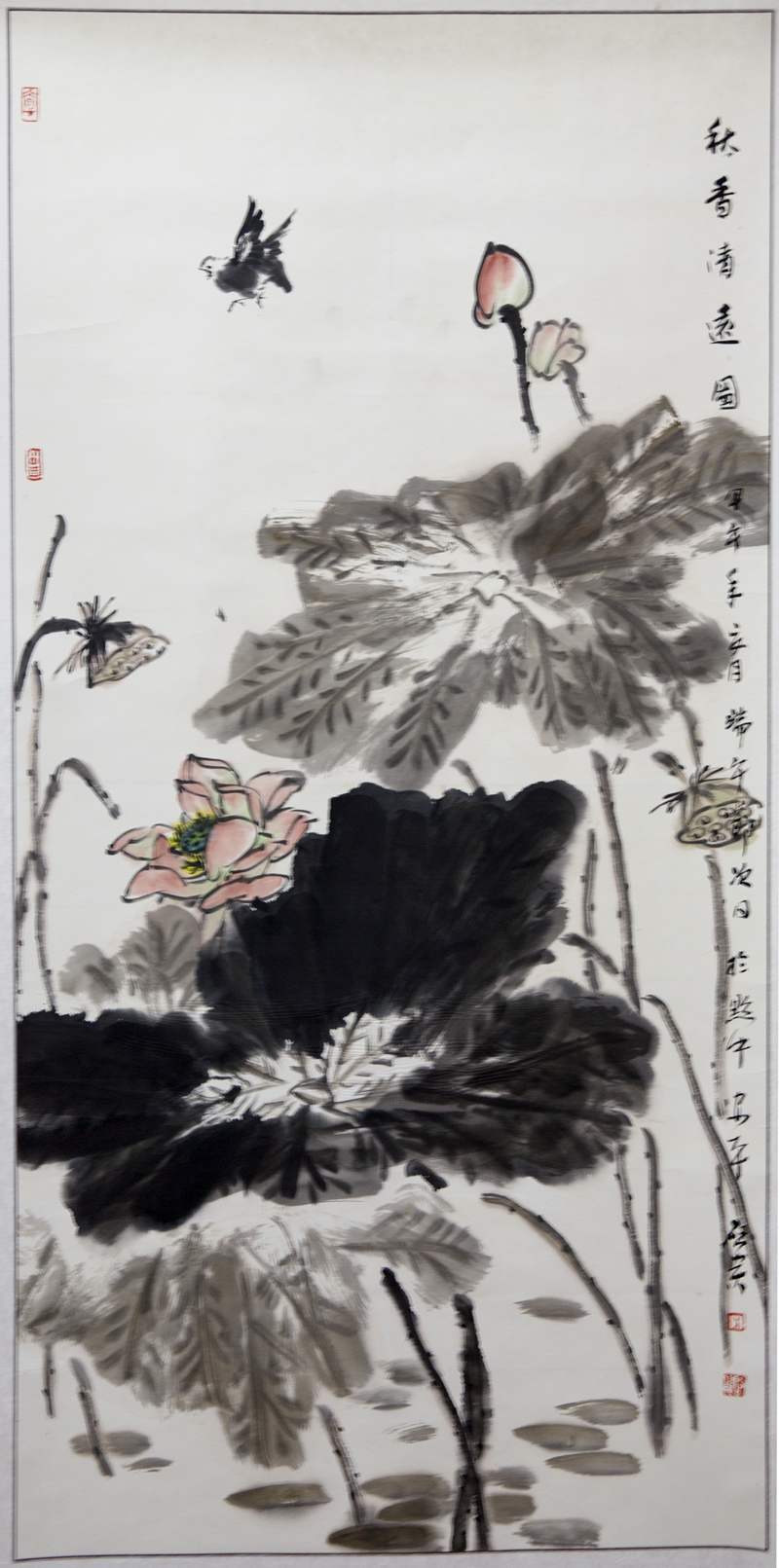 绘画类二等奖-《秋香清远》-朱启贵