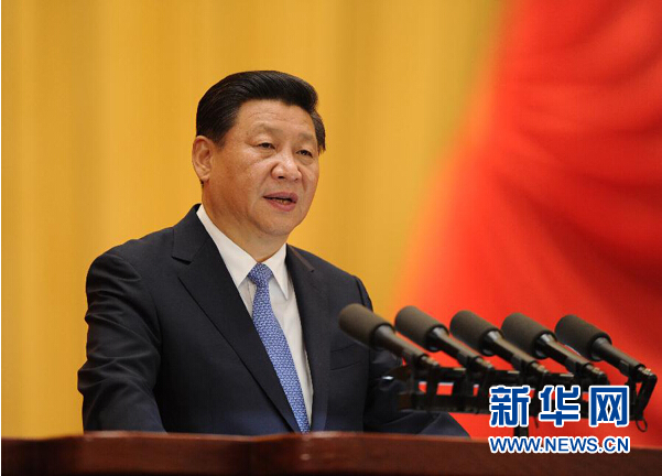 习近平在庆祝全国人民代表大会成立60周年大会上的讲话