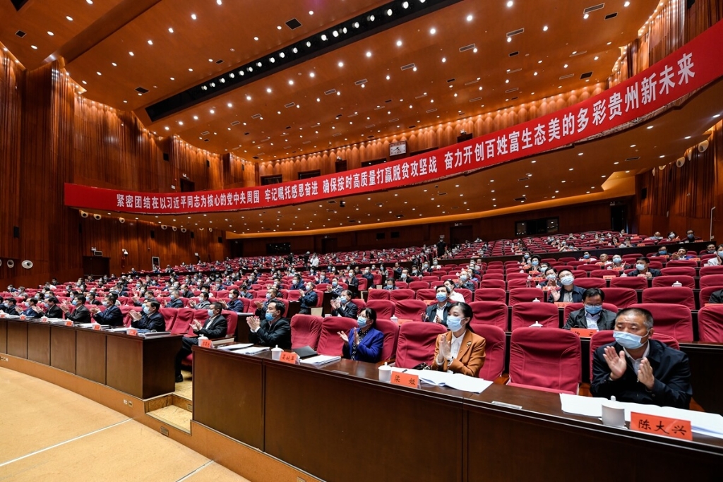 9月23日，省委人大工作会议在贵阳召开。图为会议现场