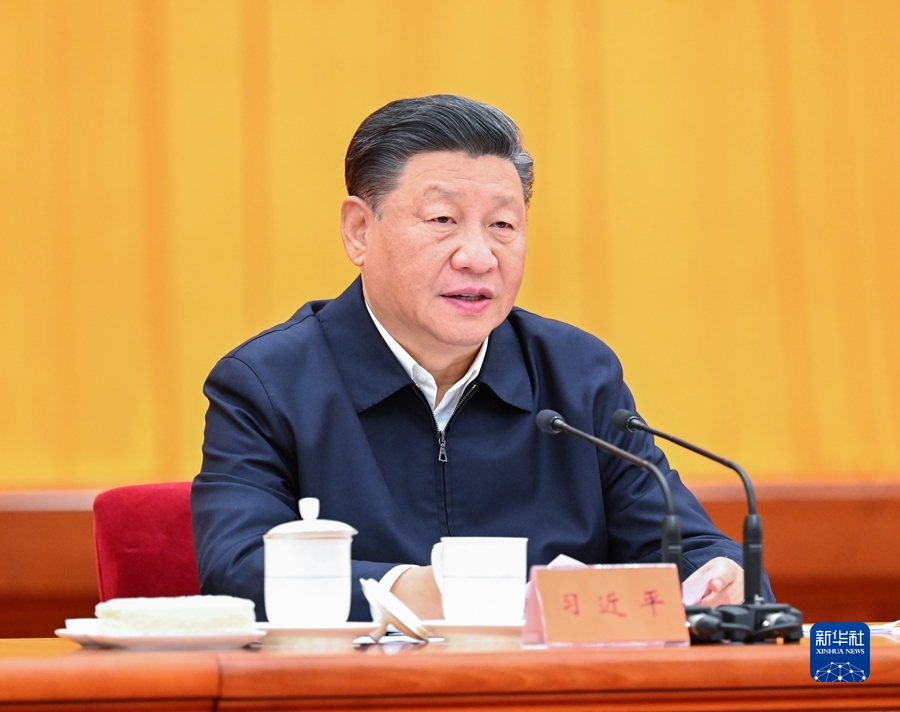 10月13日至14日，中央人大工作会议在北京召开。中共中央总书记、国家主席、中央军委主席习近平出席会议并发表重要讲话。