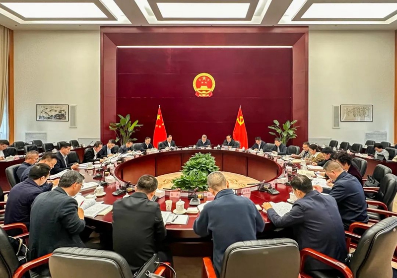 省人大常委会《中华人民共和国中医药法》《贵州省中医药条例》执法检查动员会在贵阳召开