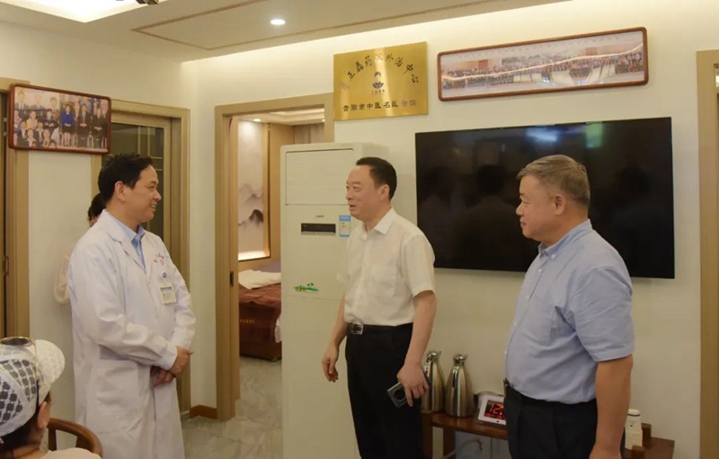 李三旗带队到贵阳市开展中医药“一法一条例”执法检查
