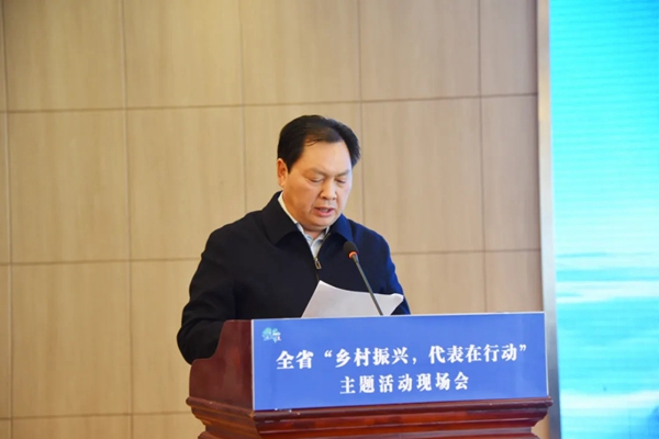 乡村振兴，代表在行动 | 遵义市人大常委会：聚力绘好“一张蓝图” 助推乡村振兴全面发展