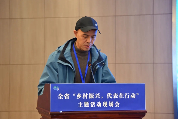 乡村振兴，代表在行动 | 贵阳市乌当区偏坡布依族乡人大：五大行动助力乡村振兴